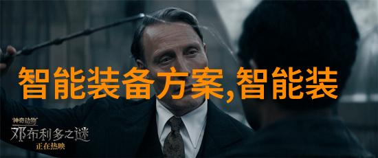 八十年代小媳妇穿越时光的温暖与坚韧