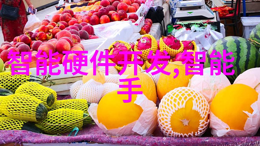 工业污水处理技术的进步与应用
