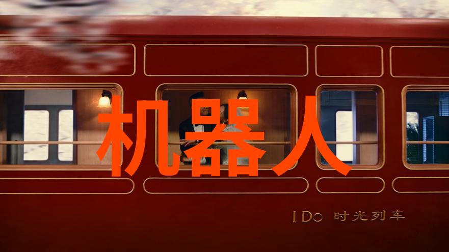 中国芯片大厂从0到英雄的逆袭之路