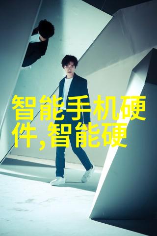 化学中的黄金探索黄磷的秘密与应用