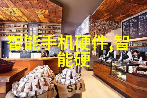 主题我来告诉你八大智能测试量表