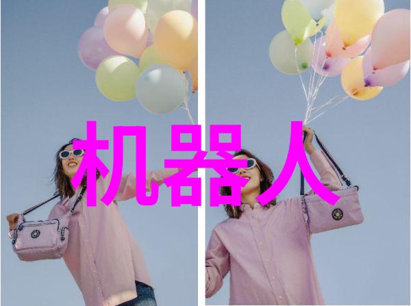 上海的分离机城市生活中的无形守护者