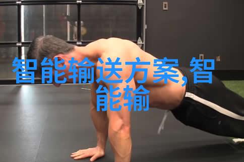 不锈钢304板价格分析从原材料成本到市场动态的探究