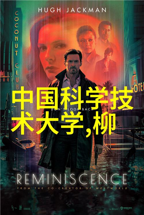 我知道你在问什么aspen固定床反应器是哪个