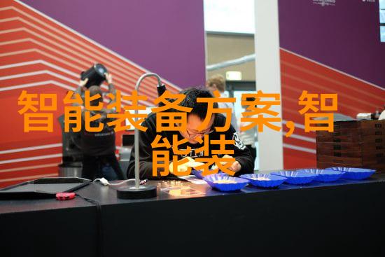 西南财经政法大学相关负责人网传限制发布时政财经等内容为不实信息