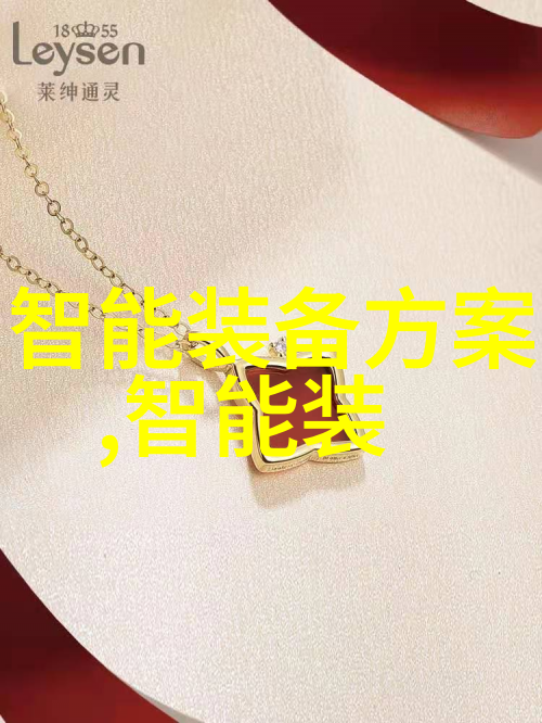 小型医疗机构污水处理设备我是怎么在小医院里搞定污水处理的
