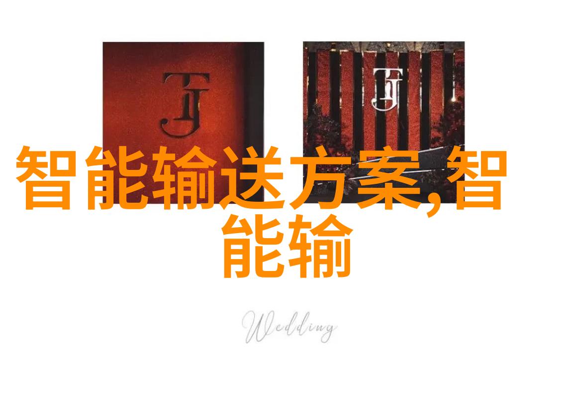 旋流曝气器空气舞者之歌