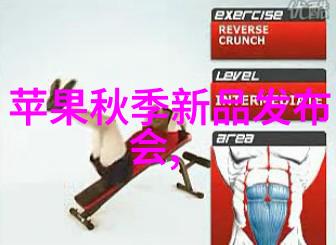 大型微波干燥设备的应用与未来发展趋势