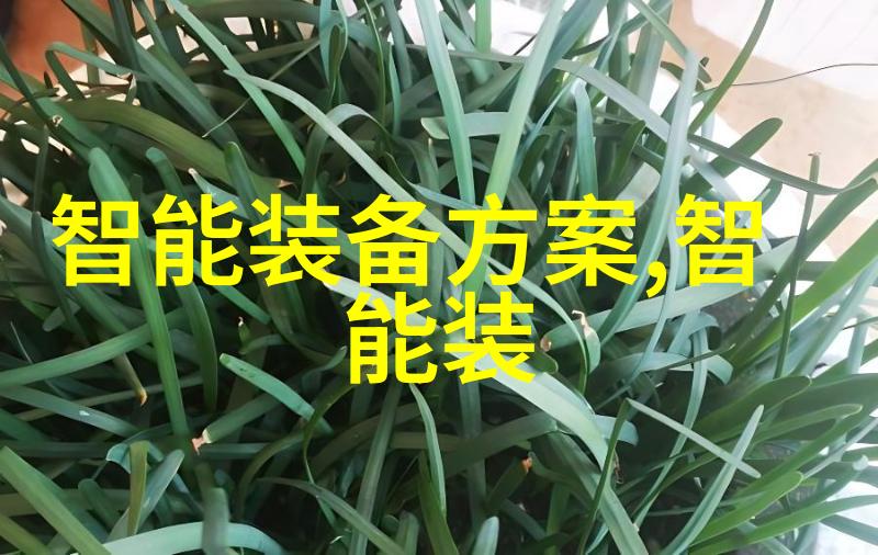 天穹之变平天策的星际征途