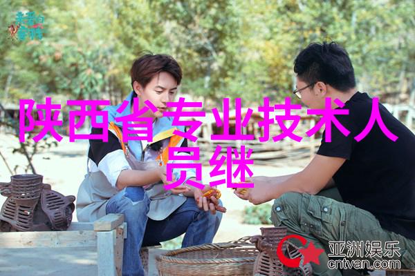 离心脱水机的原理与结构解析
