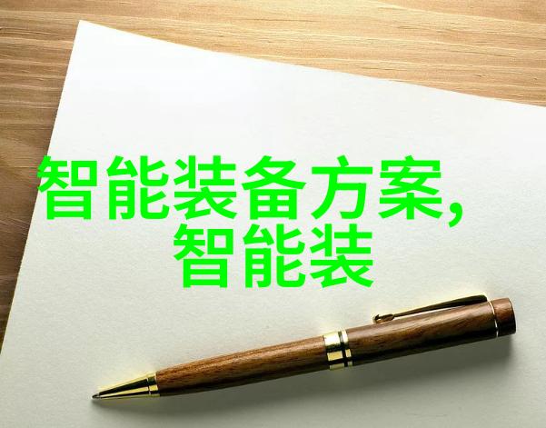 广西财经学院官网理财获客不能仅靠降费率需注重场景化服务提升用户体验