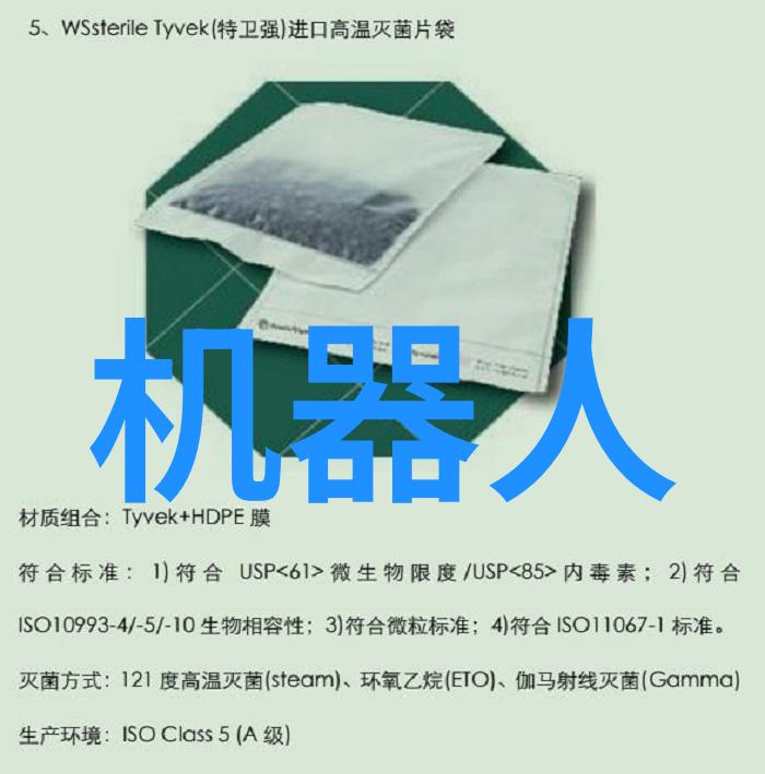 大连财经学院早报丨国乒女团五连冠纪录央行货币政策文件发布张文宏谈疫情防控5A级景区设施故障事故造成人