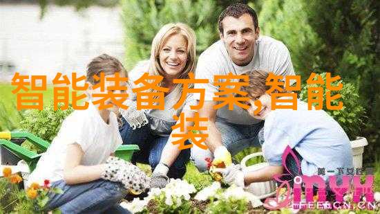 上机数控-精准制造探索上机数控技术在现代工厂中的应用与挑战