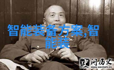 主题-PPR管材型号一览表详解