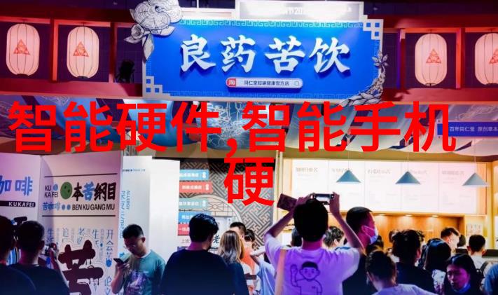 蜂窝斜板填料从工业废弃到家居奇迹