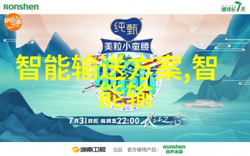 穿进年代文中嫁个好男人我是穿越者小周如何在古代小说里找到真爱