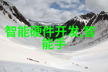 武林秘籍卧龙生武侠小说中的绝世神功