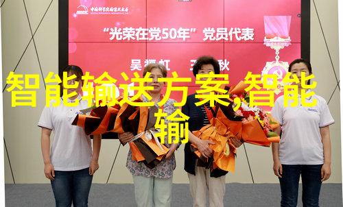 财富与知识财经类大学排名背后的学术成果是什么