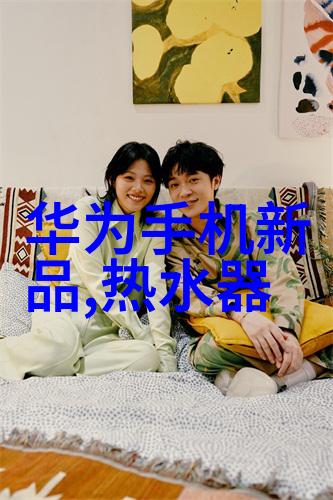 蜜桃成熟33d演员甜美诱人的动画角色