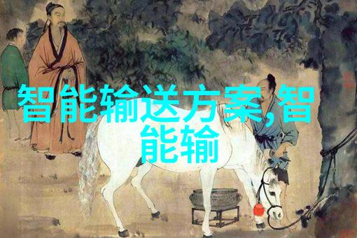 石墨烯定量灌装机新型石墨真空包装机 石墨烯定量灌装机
