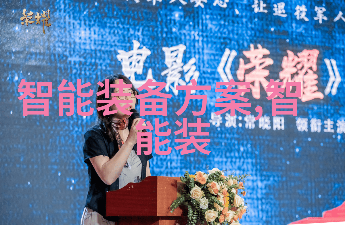 南京财经大学南京财经大学的学术与实践融合