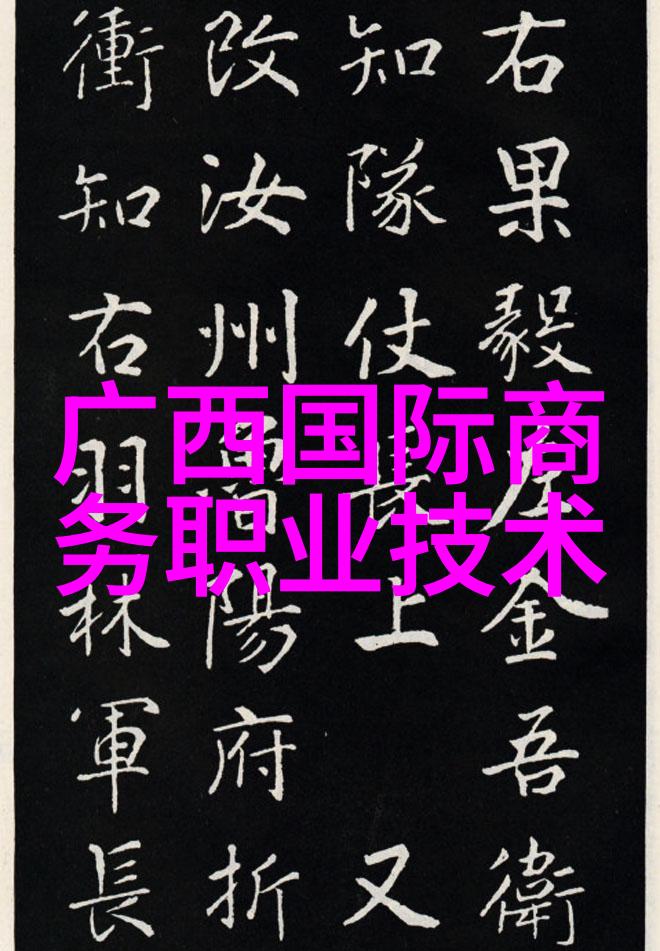 附近不锈钢加工定做电话专业服务快速响应精确加工