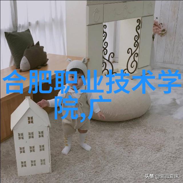 科技巨擘与学术圣殿中国科学技术大学的双重魅力