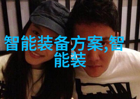 上海财经大学铸就金融学府的传奇历史与未来发展前景