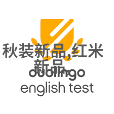 探秘成人电影百度影音隐秘角落的视听盛宴
