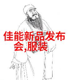 城市供水系统中的管道选择与应用