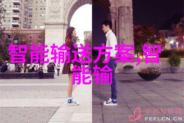 中国中车是权重股吗 - 列车巨擘探究中国中车在沪深两市的重要性