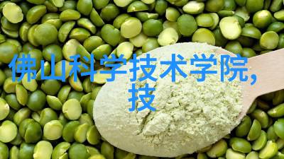 双旦盛惠大放送华为智能手表与2023手机排行榜共享优惠盛宴