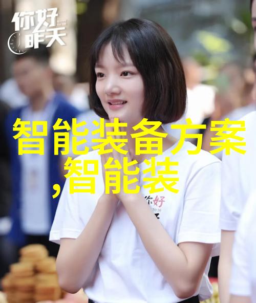 工业巨龙吞噬尘埃