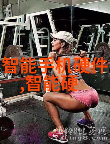 单位测评指南解析绩效评价的重要性与方法