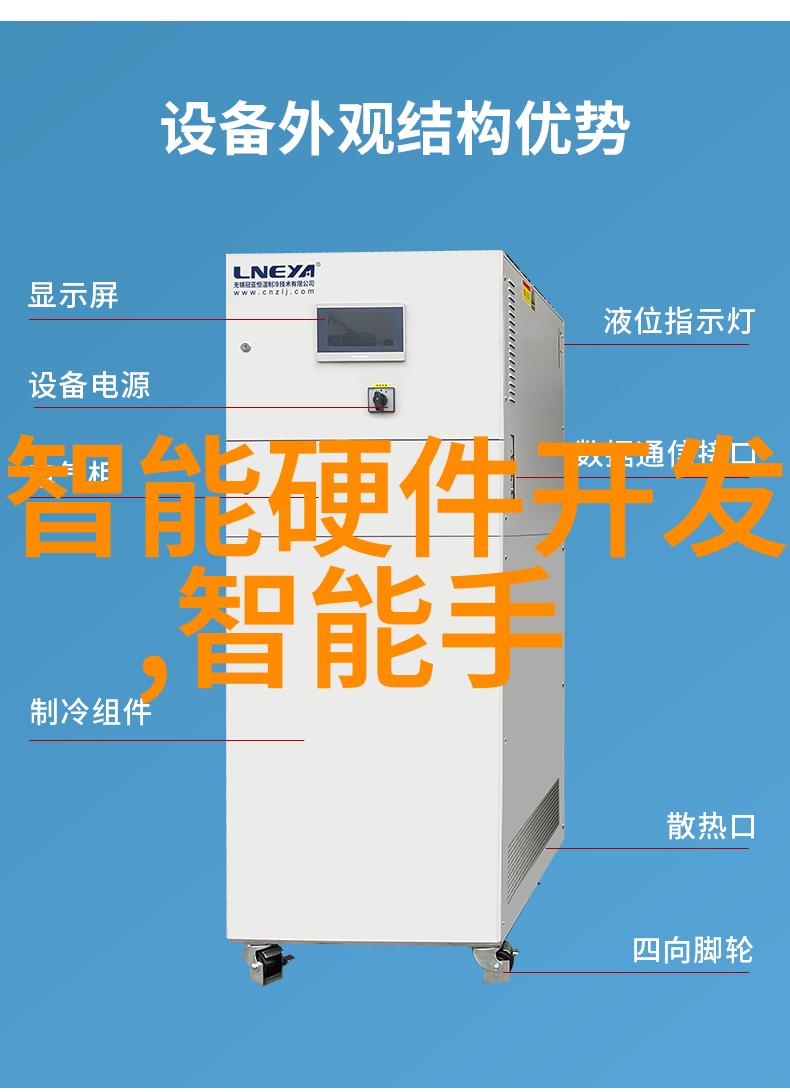 水处理技术-双级反渗透系统高效解决饮用水净化问题的创新方案