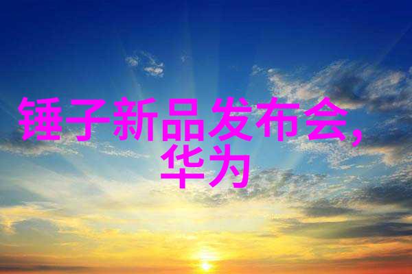 智能互联网在自然场景下的前景分析