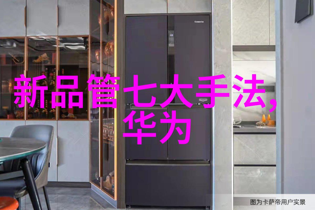 深度学习算法在机器视觉中的应用AI技术革命
