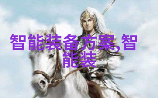 中美贸易摩擦促进了国产芯片制造业的快速发展