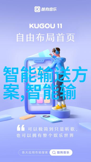 清洁之翼汽化过氧化氢消毒机的奇迹运作