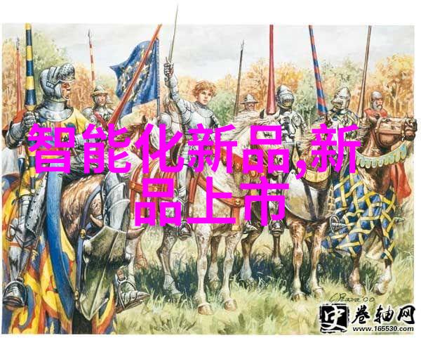 风子与黑暗的较量揭开特务搜查官的神秘面纱