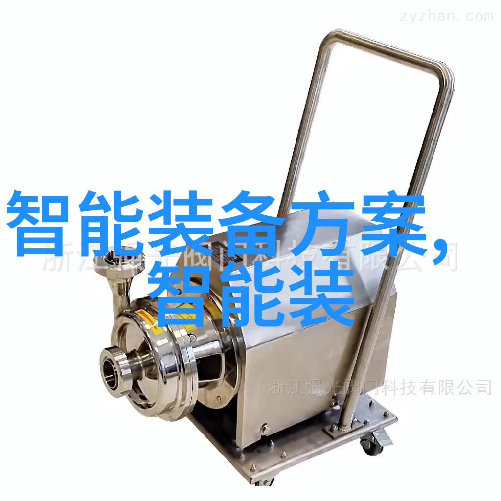 二手化工设备回收大全网绿色环保的选择之道