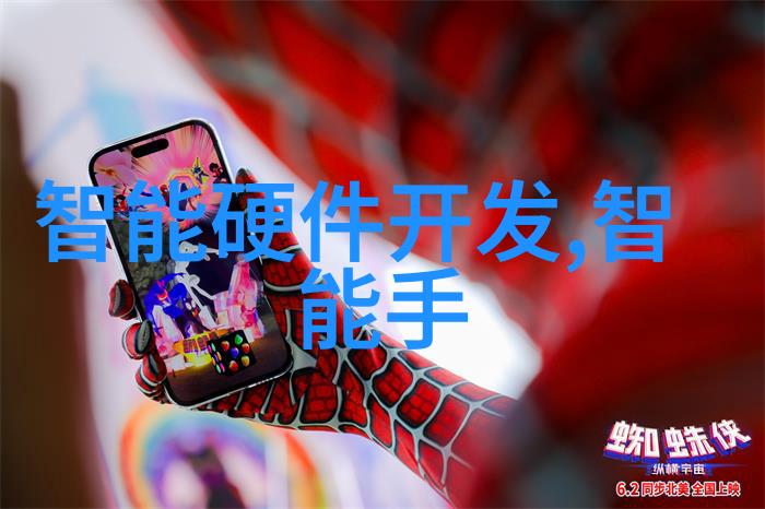 邯郸职业技术学院-青春梦工厂邯郸职业技术学院的创新与成长