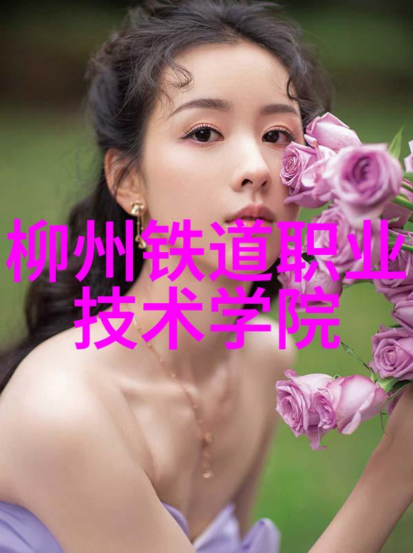 智能硬件-物联网时代下的智能硬件创新与应用