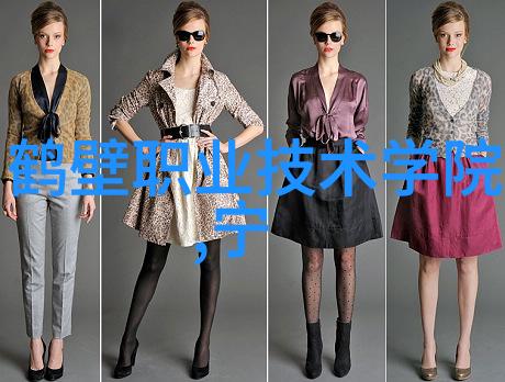 揭秘北京等保测评公司的工作流程