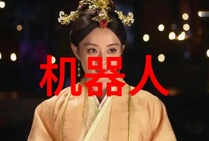 环环境保护目标设定政府工作报告中的绿色承诺