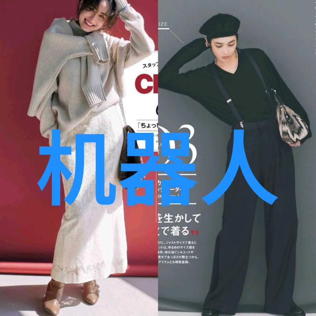探索报告书内容的奥秘哪些关键要素让报告书闪耀