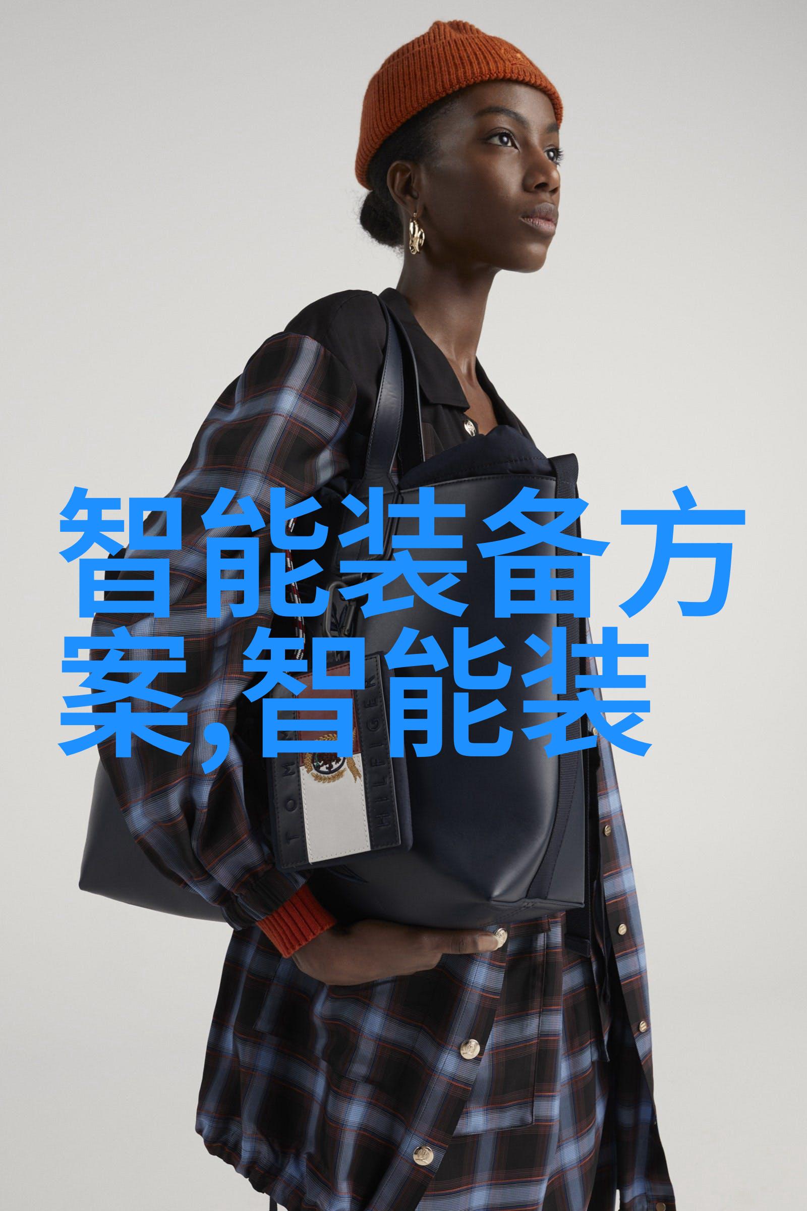 面对激烈的竞争对手挑战台积电是如何维持其领先优势的