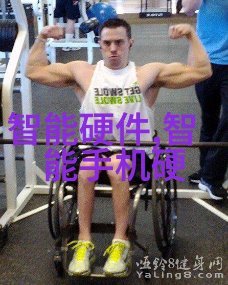 伪装夫妇我和他这对假戏真做的恩爱日子