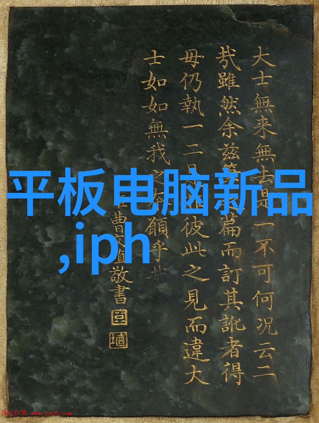 不锈钢管退火炉技术高效能不锈钢管的热处理系统