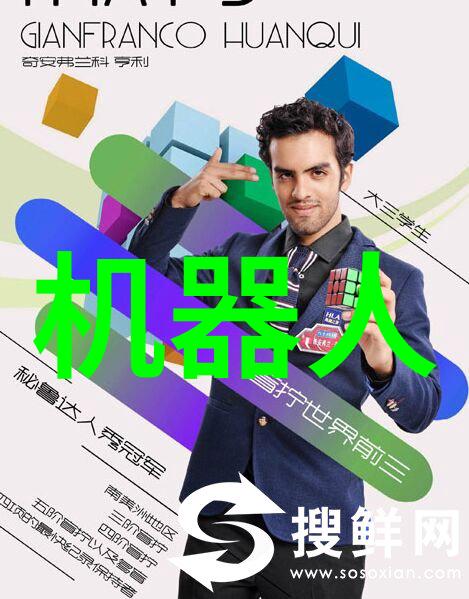工况复盘框架的构建工作状况分析表格作为一种特殊类型的报表能否用于其设计